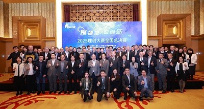 1769151178556796.jpg 0118_4修改.jpg