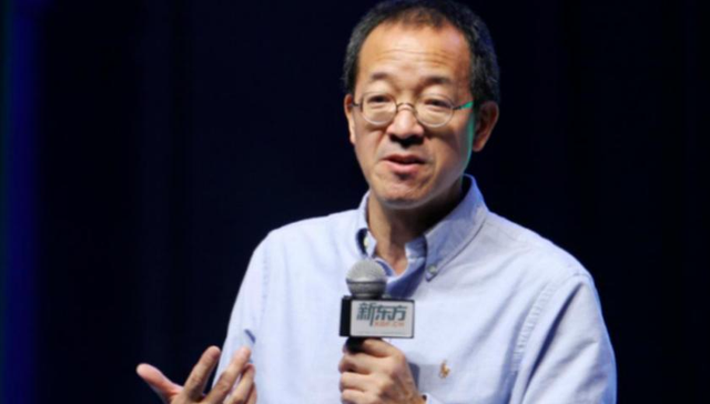 新东方,老年人,银发经济,