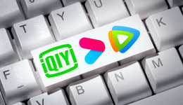 爱优腾开“卷”分账模式，长视频主动“挤泡沫”？