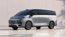 一周新车盘点 | 吉利银河V900正式上市 智己LS8官图曝光