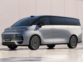 一周新车盘点 | 吉利银河V900正式上市 智己LS8官图曝光