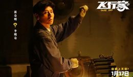 大银幕，东北文学的失乐园