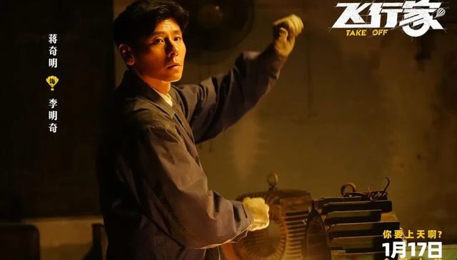 影视改编,东北文学,