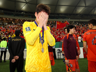 被看见的U23，中国足球新起点？