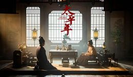 2026劇集廠牌開(kāi)年秀：“頭彩”之戰(zhàn)，誰(shuí)先跑出？