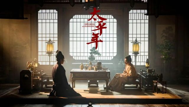 影视剧,收视率,