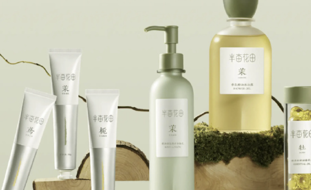 截屏2026-01-21 19.09.14.png