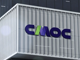 資源量達156噸！洛陽鉬業(yè)40天拿下海外3個金礦