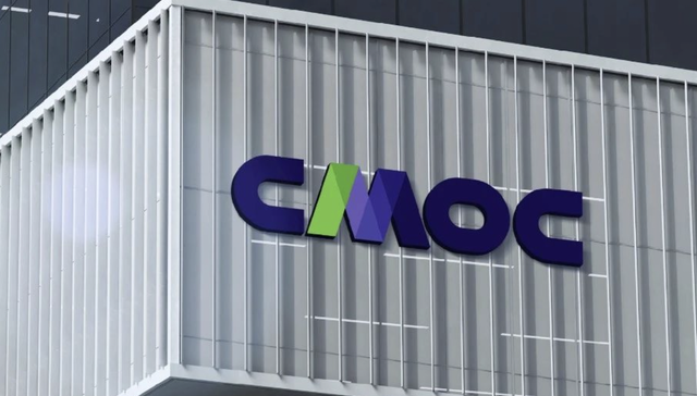 洛阳钼业;156吨;40天;海外;3个金矿