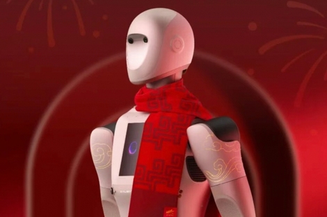 魔法原子和银河通用机器人官宣上春晚，两家公司有何来头？