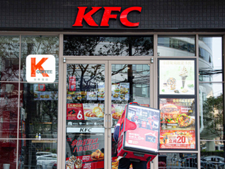 肯德基外卖涨价，平均上调0.8元