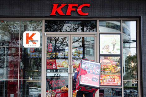 肯德基外卖涨价，平均上调0.8元