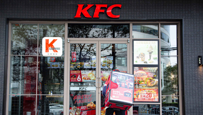 肯德基外卖;涨价;平均上调0.8元