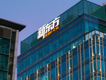 俞敏洪發(fā)聲明辟謠：新東方與被傳的相關機構不存在間接股權投資關系