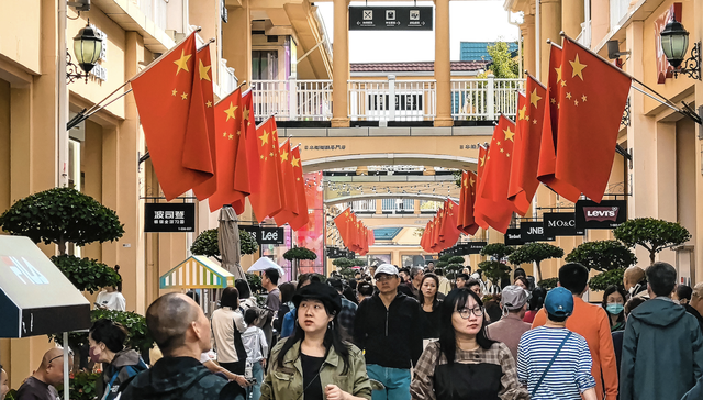 促消费,;商务部;2026年;促消费重点