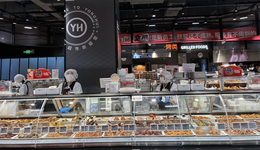 于東來，不靈了？