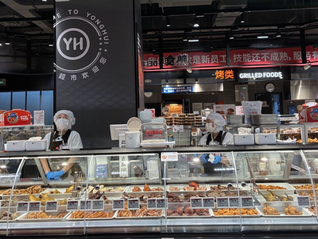 于东来，不灵了？