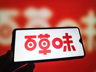 百草味坚果礼盒坚果不足3成惹争议，客服回应