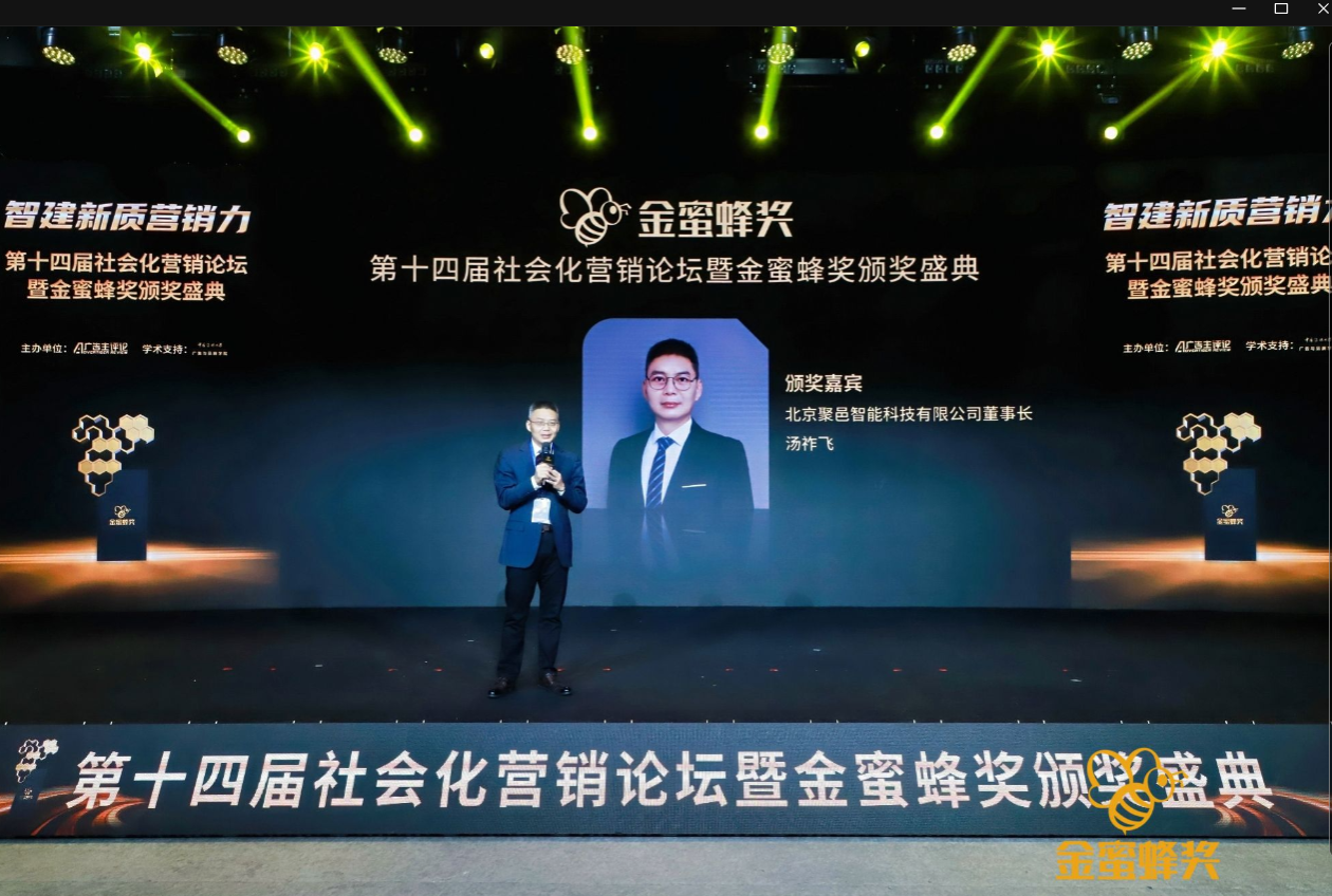 图形用户界面, 网站AI 生成的内容可能不正确。