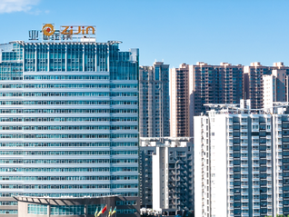 出手280億元！紫金礦業(yè)擬“掃貨”非洲三座大型金礦