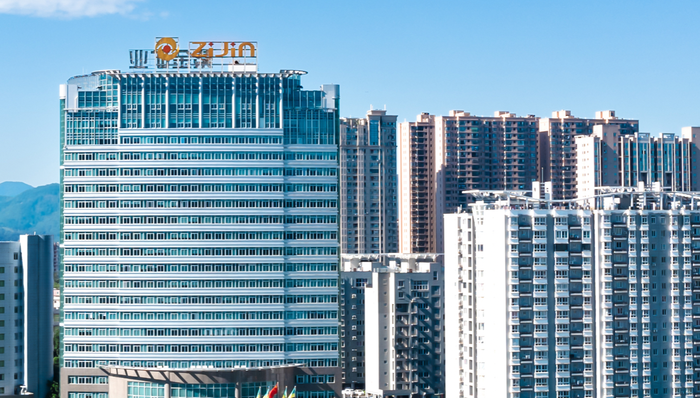 紫金矿业;280亿元;非洲;三座大型金矿