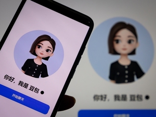 被马化腾指责外挂方式“不负责任”后，豆包手机助手回应安全隐私问题