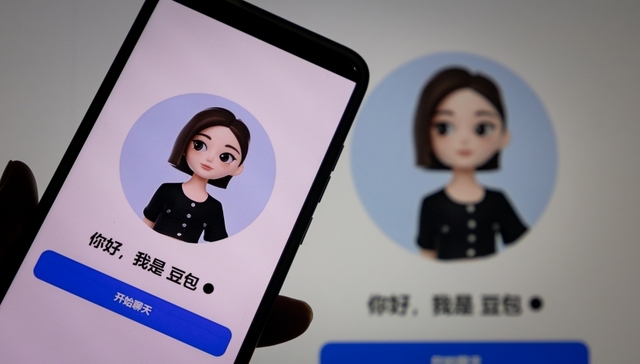 马化腾;豆包手机助手;外挂方式;不负责任;安全隐私问题