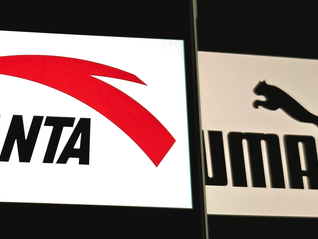 拟豪掷122亿元成为彪马最大股东，安踏体育盘中涨超3%