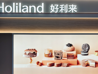 掉在地上的面包捡起来继续售卖？好利来致歉