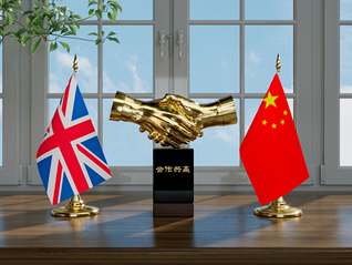 50余家大企业高管随行，英国首相时隔8年再访华