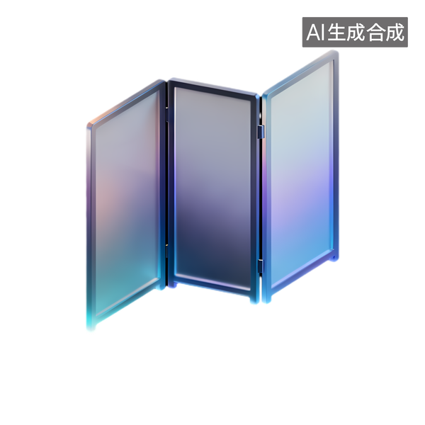 折叠屏手机;东北;碎碎冰;专家建议;保温