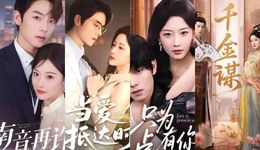 短剧演员，告别个体户