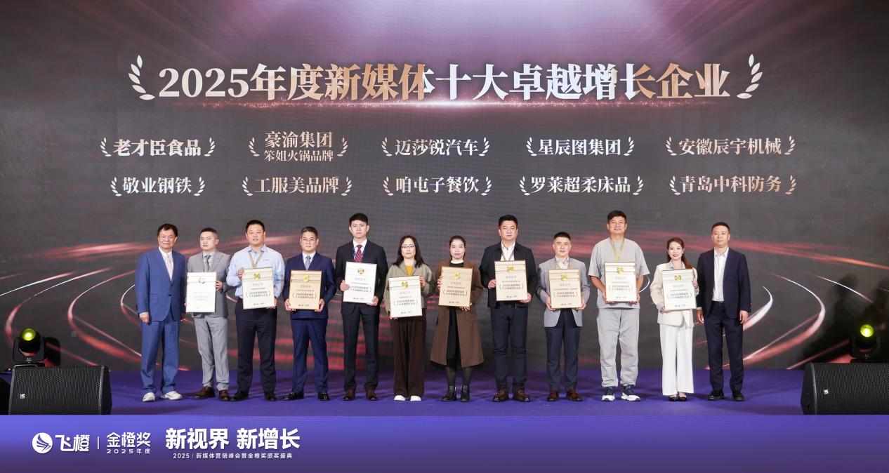 806A5305-opq4237757664