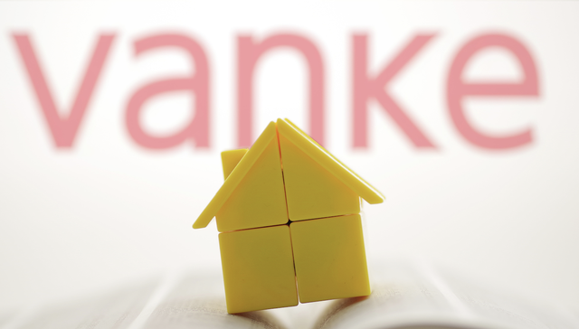 万科;债券展期;深铁集团;借款