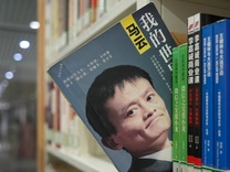 馬云最新發(fā)聲：孩子不應(yīng)和AI比拼計(jì)算和記憶，好奇心是算力源泉