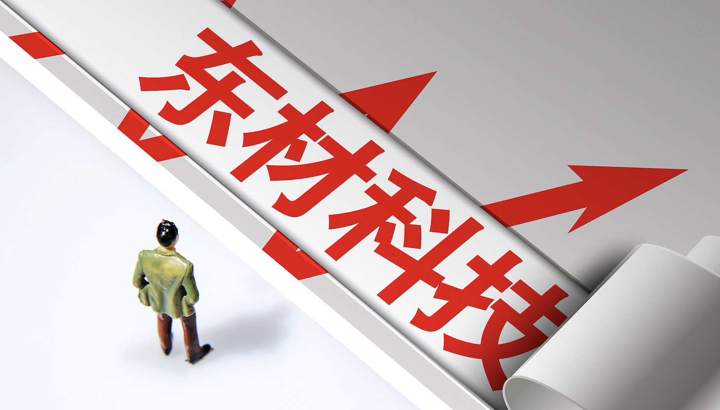 女富豪熊海涛被留置调查，旗下3家上市公司股价齐跌