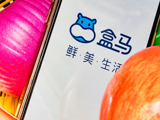 盒马回应将鲜百合误送成水仙球致用户中毒：系拣货失误，赔偿方案在协商中