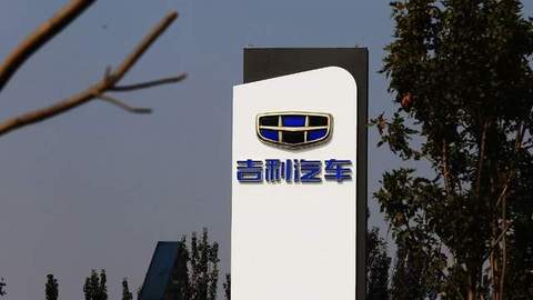 销量在追近，市值在远离：吉利和比亚迪的差距在哪里？