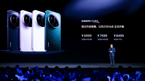 手机厂商集体破防：这届新品为何不涨不行？