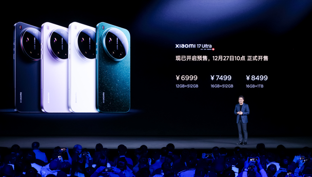 手机厂商集体破防：这届新品为何不涨不行？