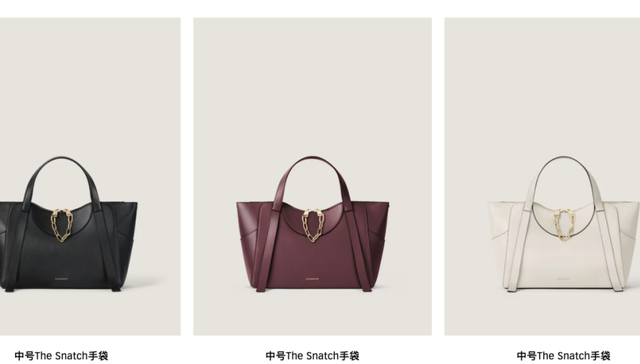 打不过LOEWE，纪梵希快成混的最差的奢侈品牌了