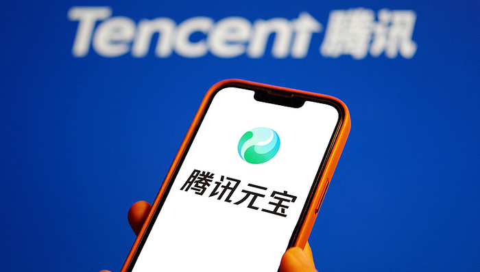 腾讯元宝;应用商城首位;春节10亿红包活动