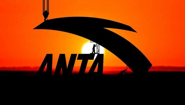 安踏的大胃袋，塞得下一个“动物园”吗？