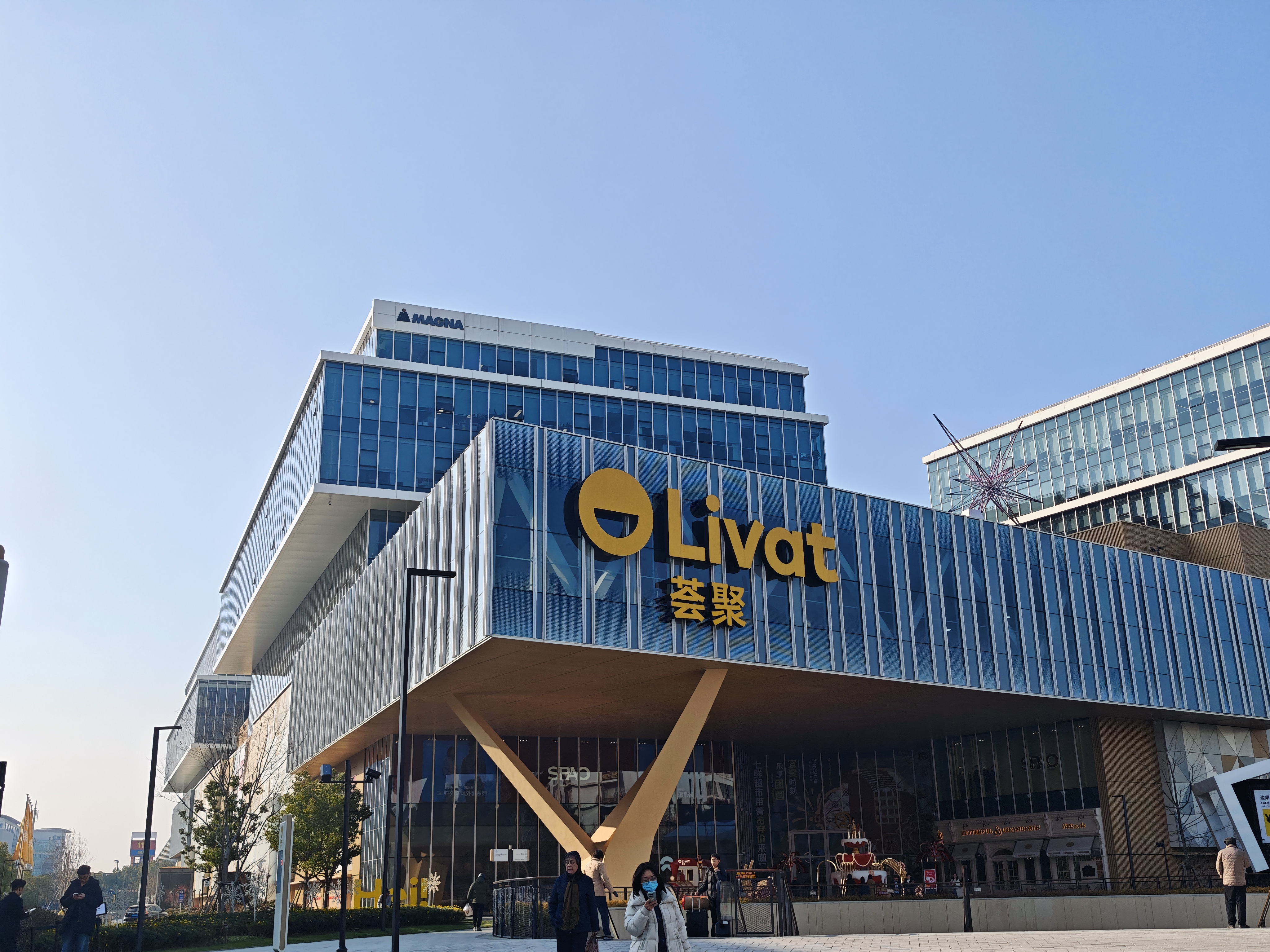 苹果发布:52收卡-打包出售荟聚、宜家闭店风波后，英格卡朱洁敏回应市场质疑