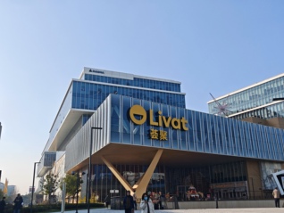 打包出售荟聚、宜家闭店风波后，英格卡朱洁敏回应市场质疑