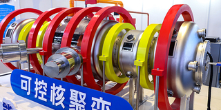 盘前机会前瞻|重要催化！合肥FLAME聚变装置将迎首次放电，这几家公司在可控核聚变关键材料领域深度布局（附概念股）