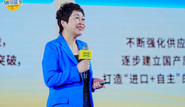 “奶酪女王”出局，一个时代“翻篇”？