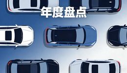 “網(wǎng)紅”電動車，誰能走的更長遠(yuǎn)？
