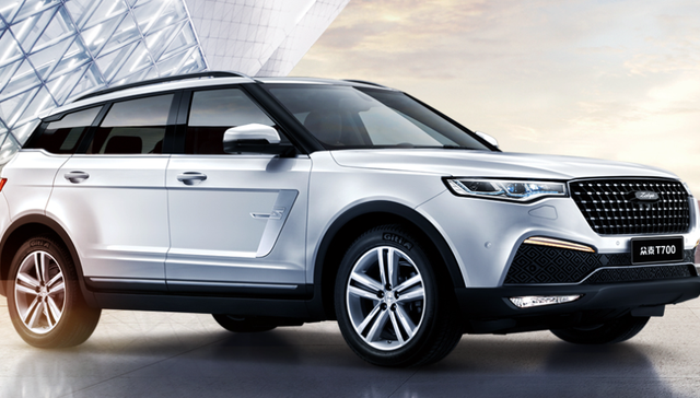 偿债近4亿，启动招聘，众泰汽车“复活”在即？