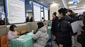 稳就业如何打好“组合拳”，地方两会作出这些部署